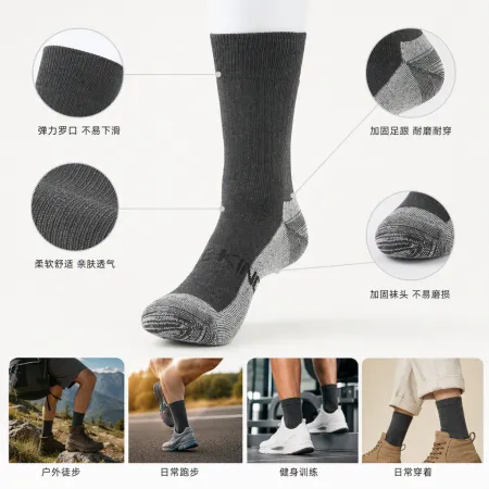 JUNGLE KING Comfortable, breathable, casual and sporty thigh-high socks for both men and women, thin and versatile, trendy and versatile in multiple colors to choose from JUNGLE KING Comfortable, breathable, casual and sporty thigh-high socks for both men and women, thin and versatile, trendy and versatile in multiple colors to choose from